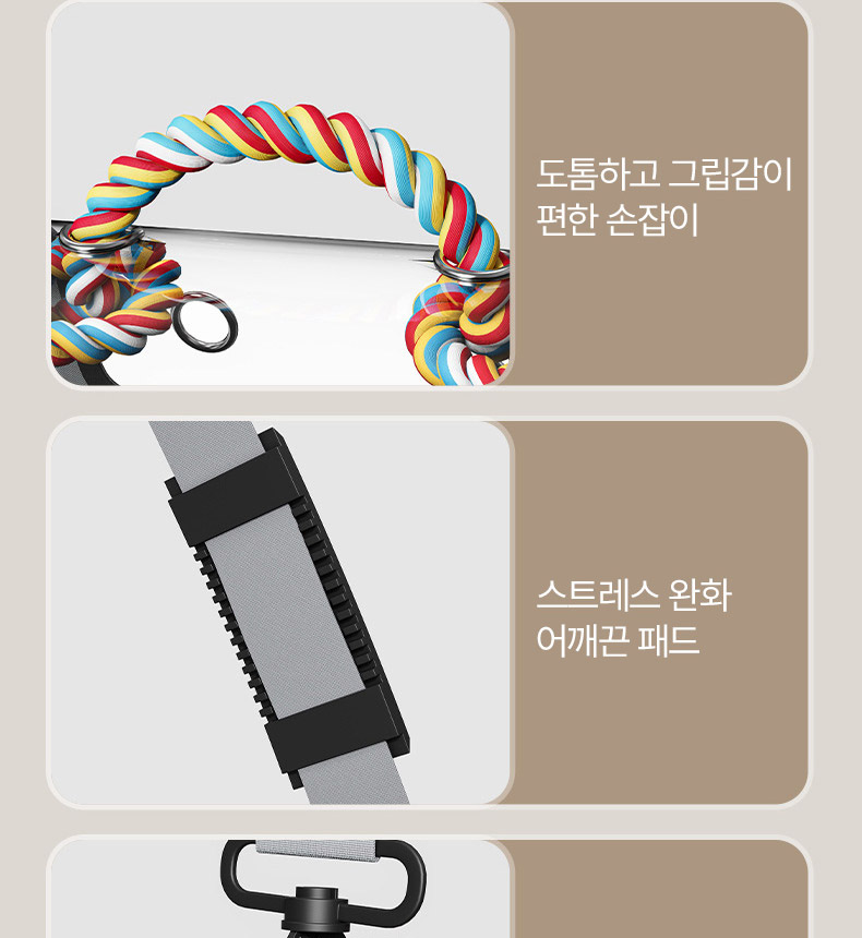 [NEW신상][무료배송] 펫볼루션 반려동물 전방위 통풍 컬러 손잡이 이동장 14번째