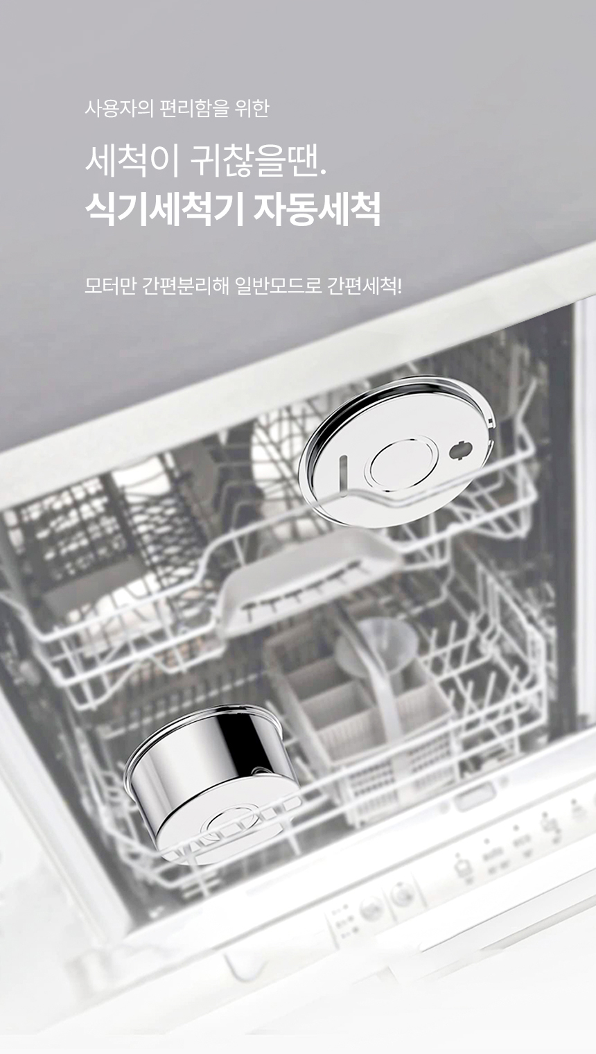 [무료배송] 파우시 자동급수기 3.2L 16번째