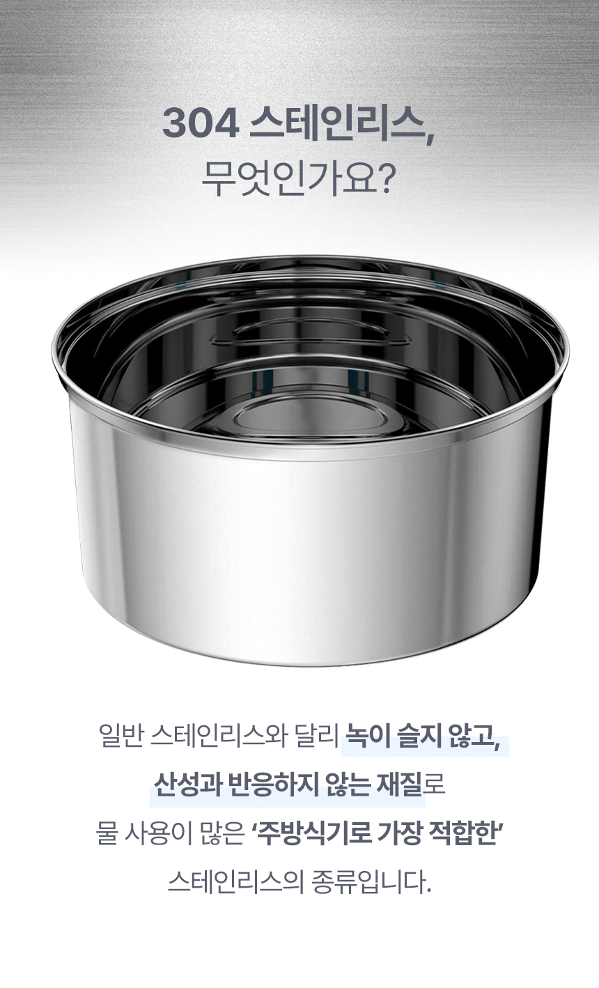 [무료배송] 파우시 자동급수기 3.2L 7번째
