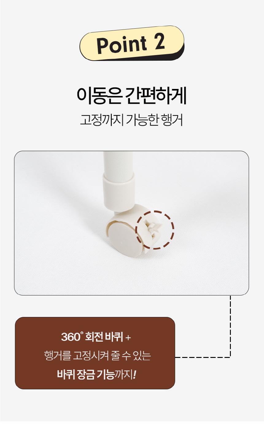 [NEW신상][무료배송] 리바펫 반려동물 3단 행거 5번째