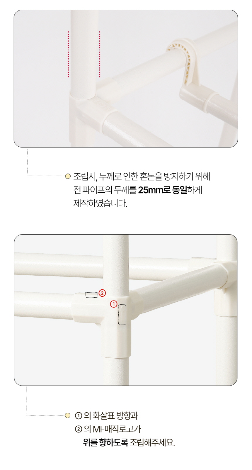 [NEW신상][무료배송] 리바펫 반려동물 3단 행거 9번째