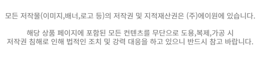[NEW신상][무료배송] 펫이랑 겨울이 원목 캣타워 먼치킨 5번째