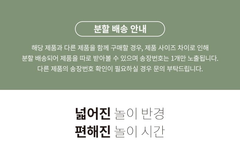 [무료배송] 냥품멍품 냥냥 월척 낚시대 1번째