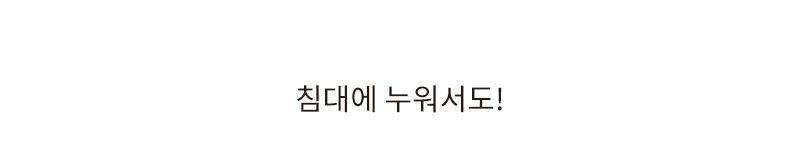 [무료배송] 냥품멍품 냥냥 월척 낚시대 11번째