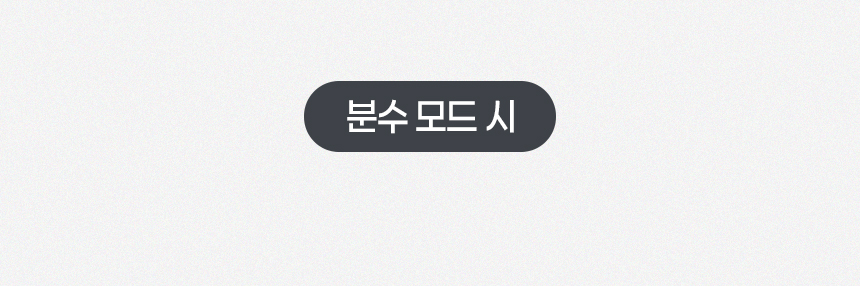 [무료배송] 위고 이지케어 펫 자동 급수기 WP35WF 26번째