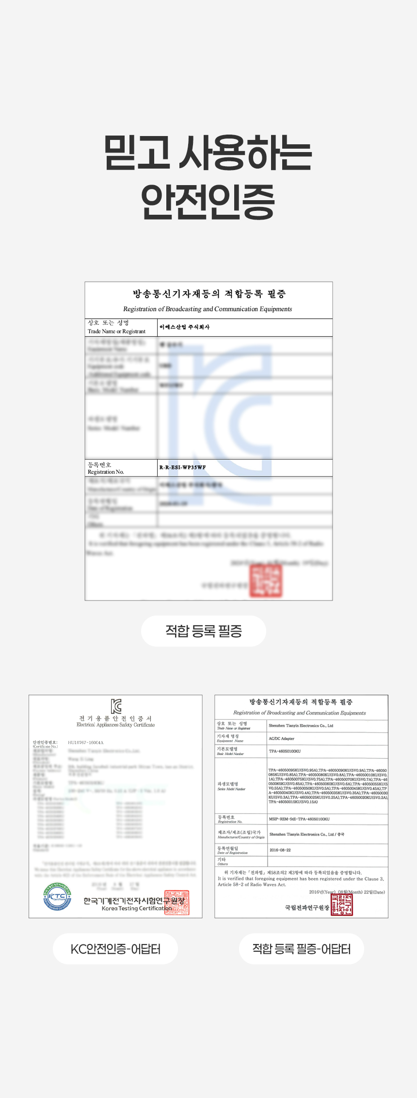 [무료배송] 위고 이지케어 펫 자동 급수기 WP35WF 33번째