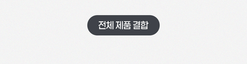 [무료배송] 위고 이지케어 펫 자동 급수기 WP35WF 13번째
