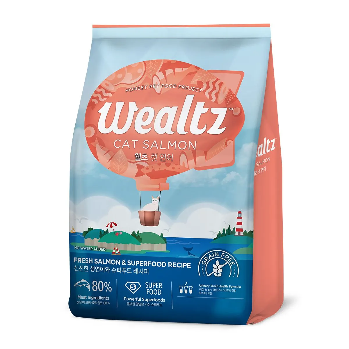 웰츠 캣 연어 2.1kg