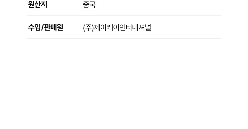 [심쿵펫페어][무료배송] 플리다스 클라우드 3in1 카시트 이동가방 하우스겸용 6번째