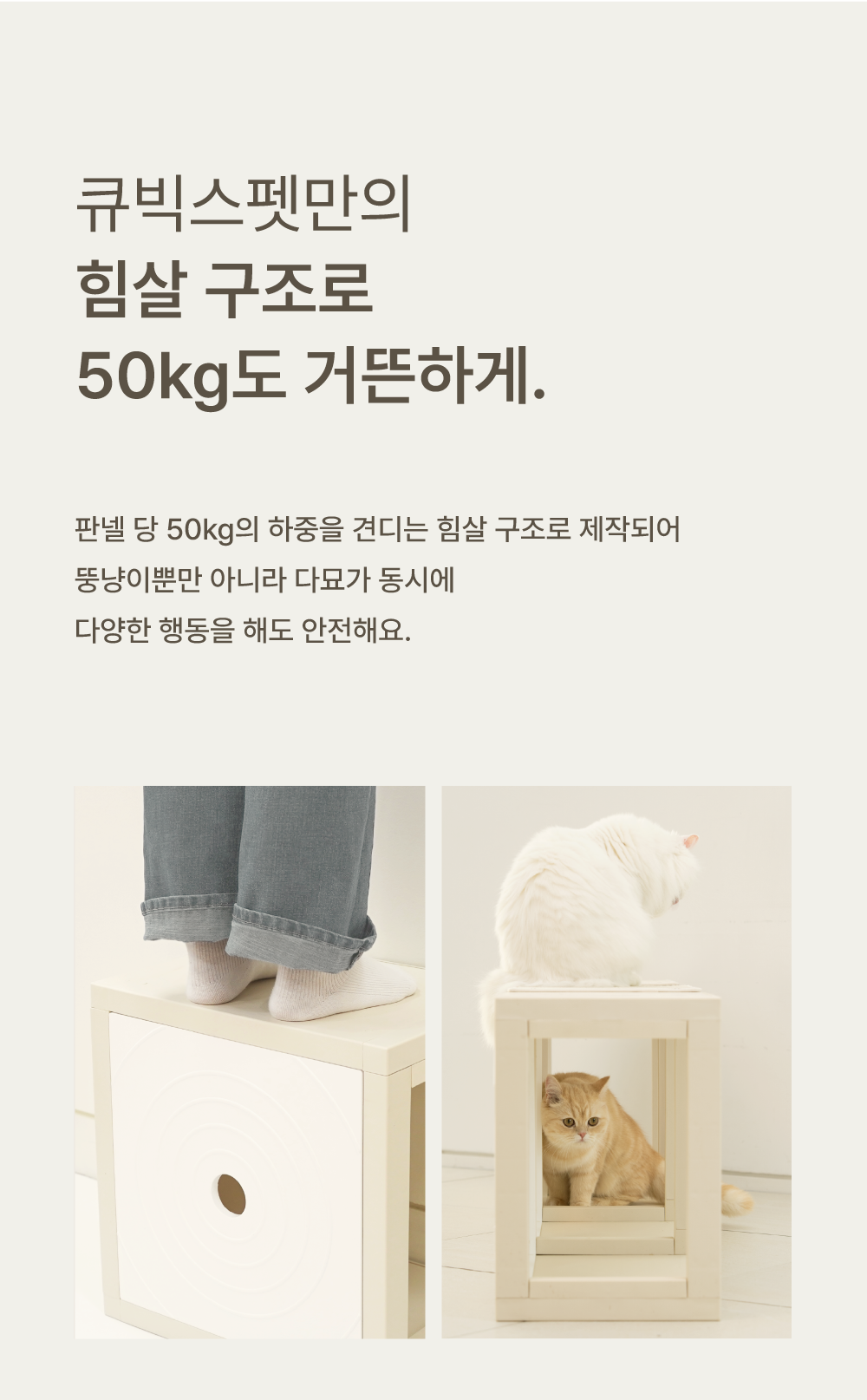 [NEW신상][무료배송] 큐빅스펫 숨숨집 1x1 + 커버 세트 아이보리/화이트/카뎃블루/레드/그레이/옐로우 12번째