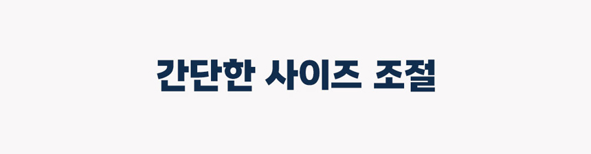 [NEW신상][무료배송] 아띠지기 독 전면쿠션 목줄 쿠넥 S-L 8번째