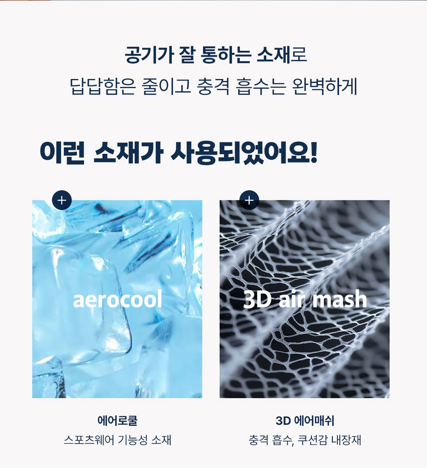 [NEW신상][무료배송] 아띠지기 독 전면쿠션 목줄 쿠넥 S-L 6번째