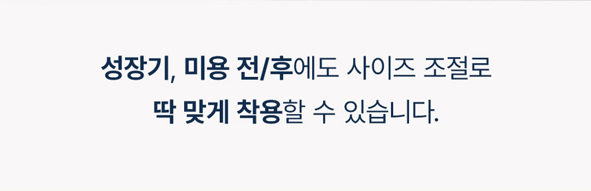 [NEW신상][무료배송] 아띠지기 독 전면쿠션 목줄 쿠넥 S-L 10번째