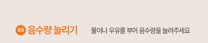 [NEW신상] [무료배송] 바야 와일드트릿 동결건조 오리목뼈 120g 1/3컷팅 22번째