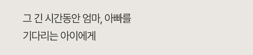 [NEW신상] [무료배송] 바야 와일드트릿 동결건조 오리목뼈 120g 1/3컷팅 5번째