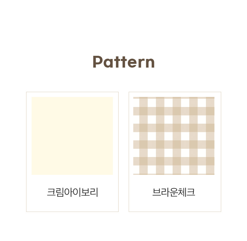 [NEW신상][무료배송] 페리가토 러그 페브릭 쿠션 스크래쳐 7번째