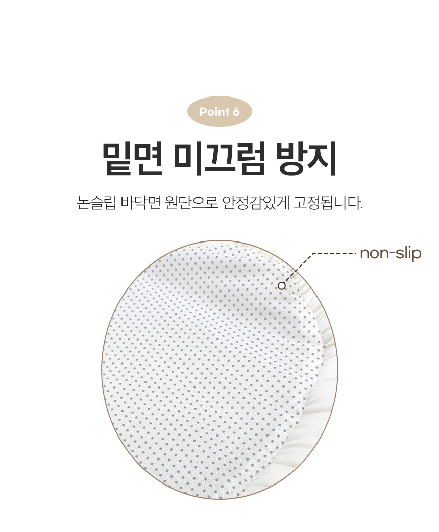 [NEW신상][무료배송] 페리가토 러그 페브릭 쿠션 스크래쳐 18번째