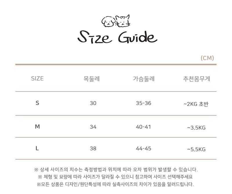 [무료배송] 개달당 푸딩 양털 조끼 머스타드/블루/핑크 S-L 6번째