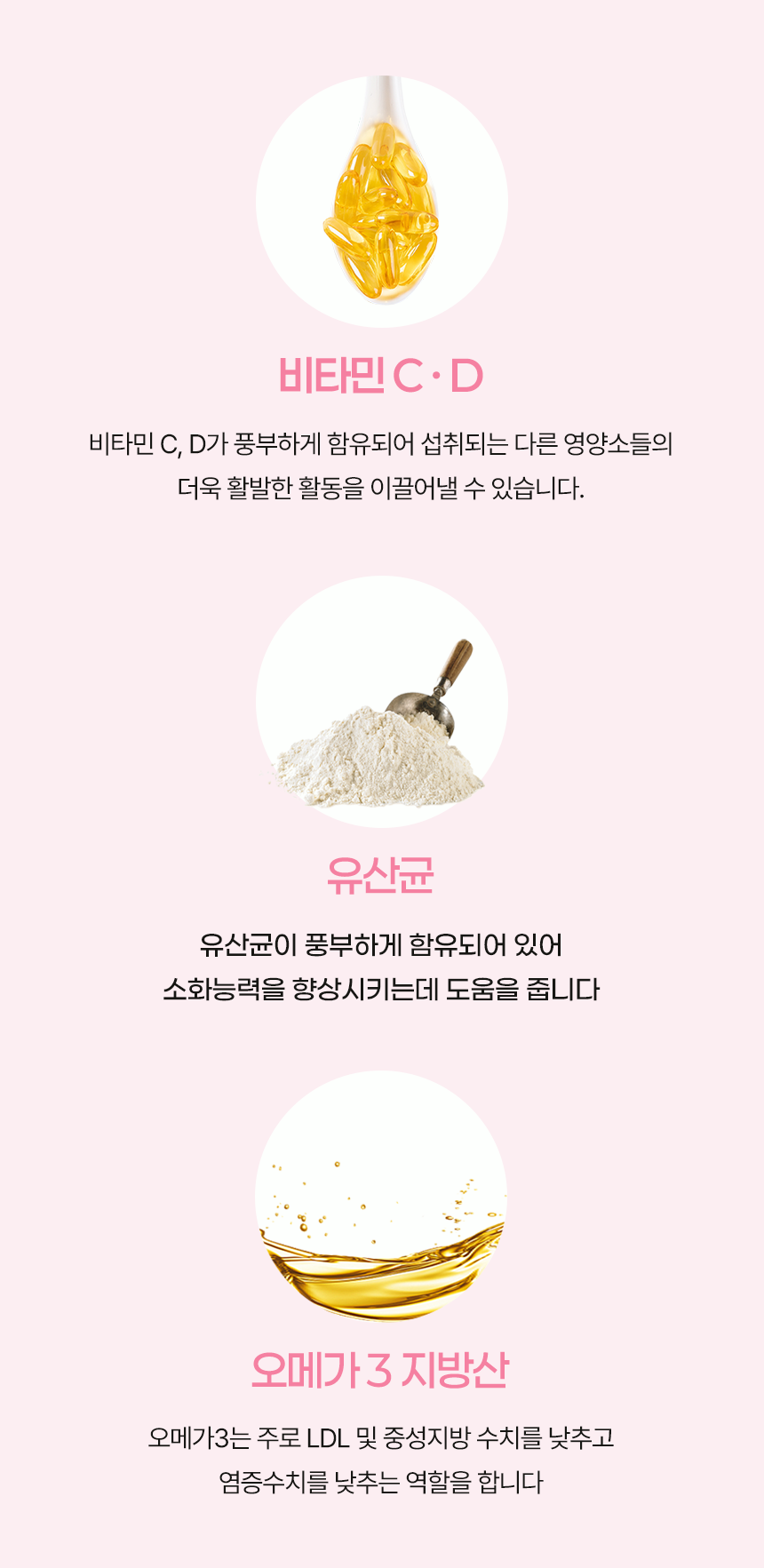 [무료배송] 애니먼 강아지 고양이 습식사료 애니캔 플러스 신장 30g 6개입 7번째