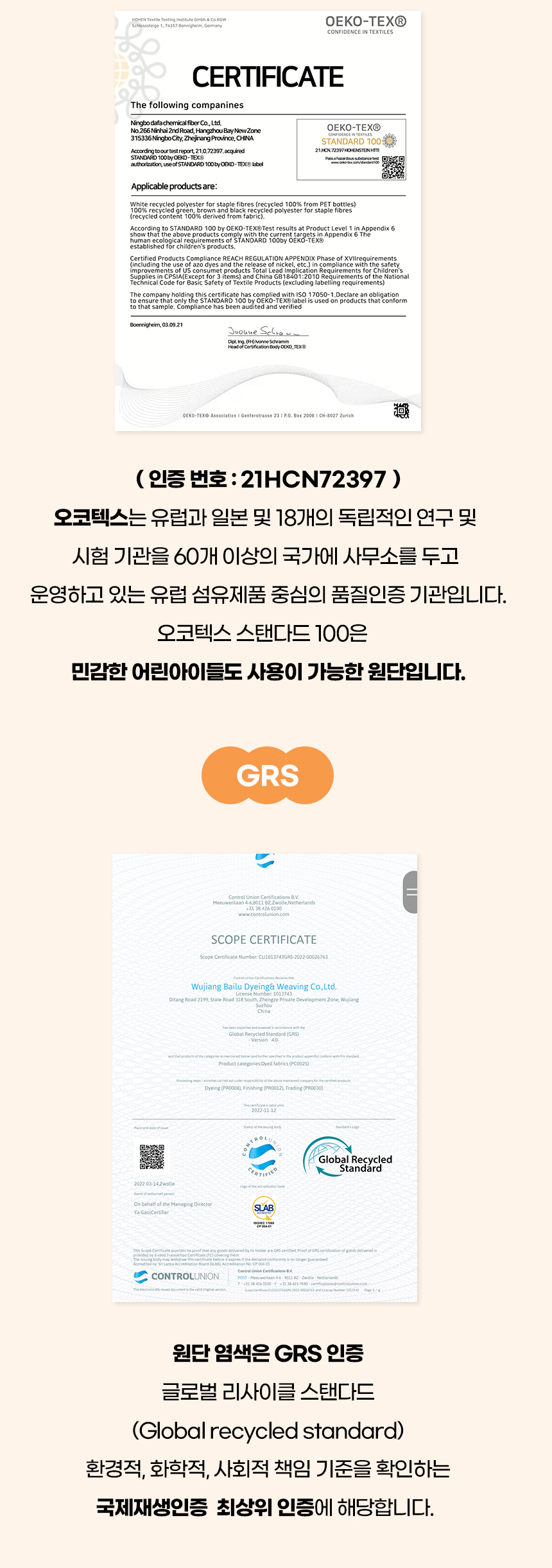 [NEW신상][무료배송] 개과천선 구트 펫 하우스 (다크 그레이/레드 와인/심플 베이지) 3번째