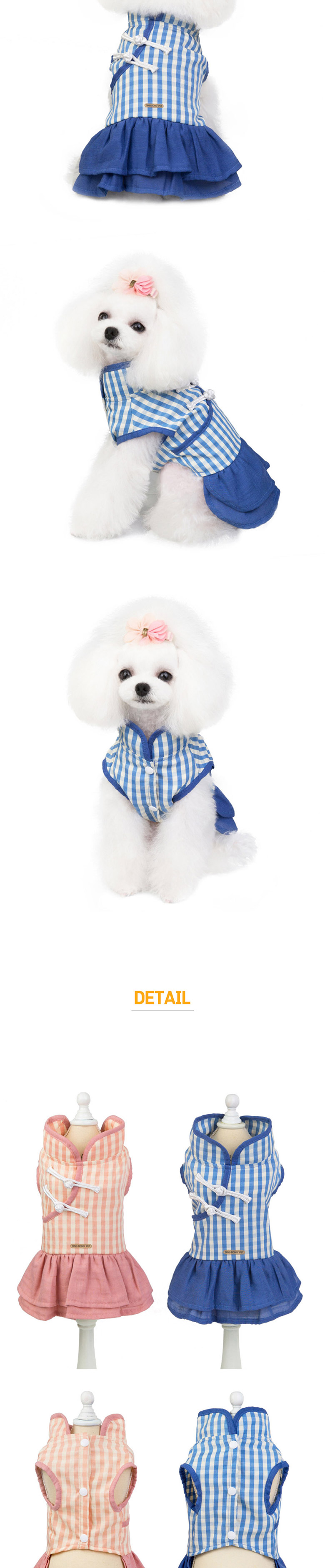 [무료배송] 딩동펫 강아지옷 체크 원피스 핑크/블루 XS-XL 3번째