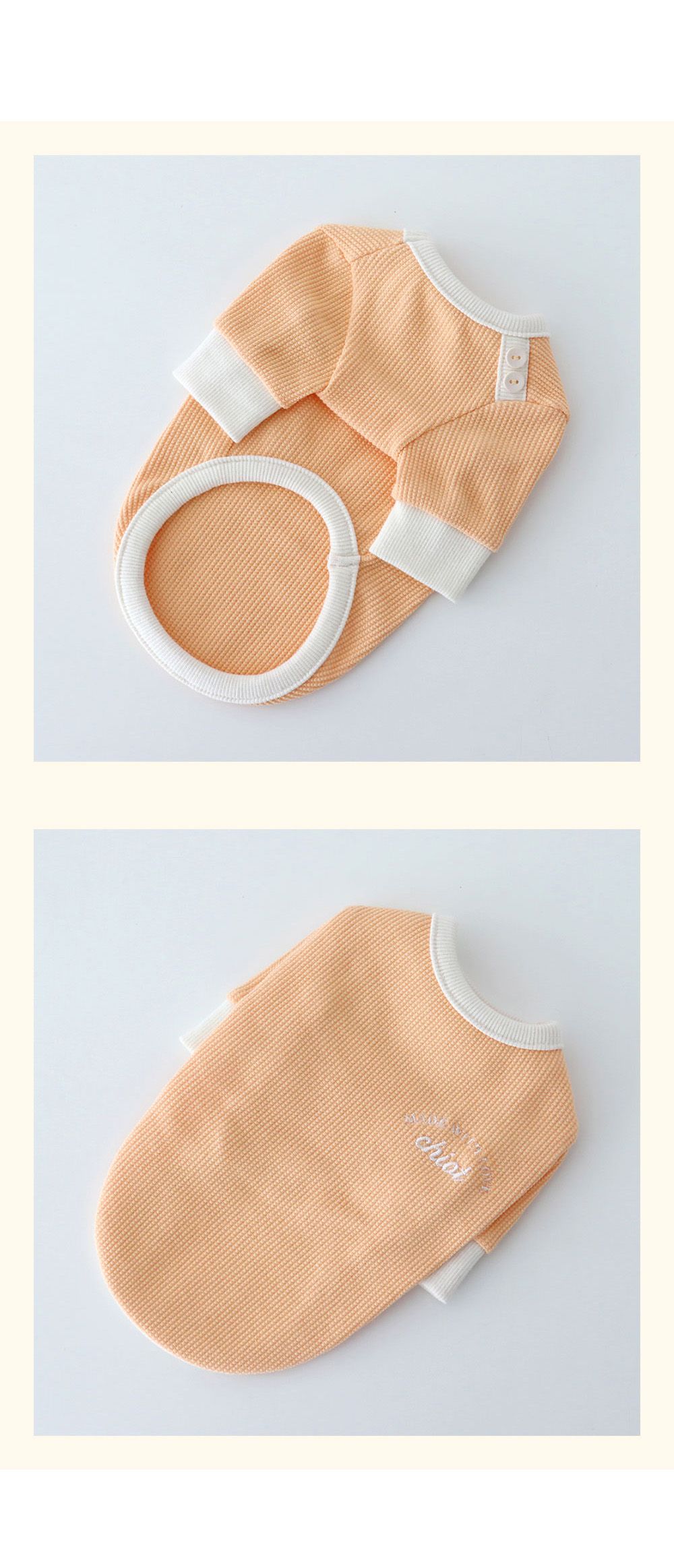 [무료배송] 쉬오트 샤베트 와플 티셔츠 S-2XL 8번째