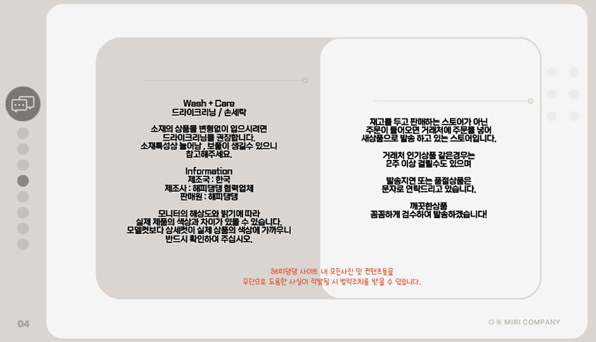 [NEW신상][무료배송] 해피댕댕 체크프릴원피스 2종 (블랙,아이보리) S-XL 15번째