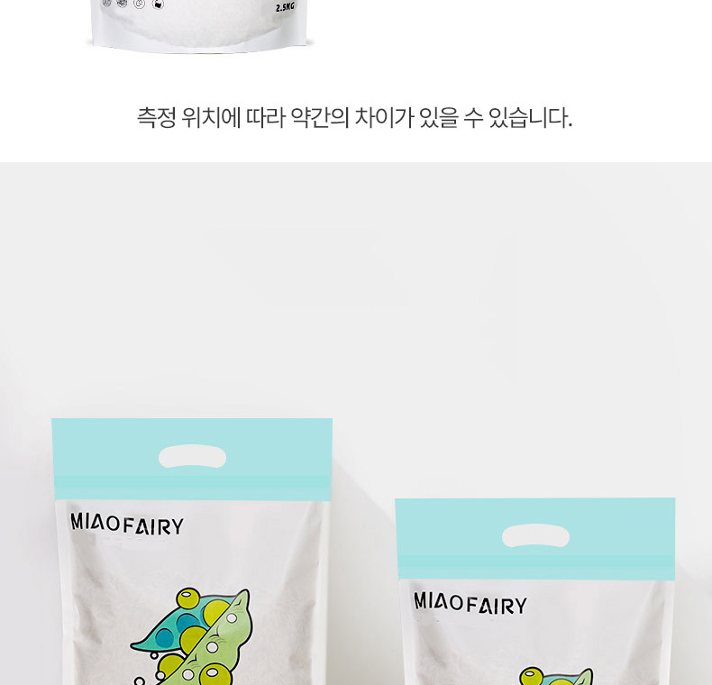 [NEW신상][무료배송] 펫볼루션 캣 물에 녹는 프리미엄 식물성 두부 모래 6L 16번째