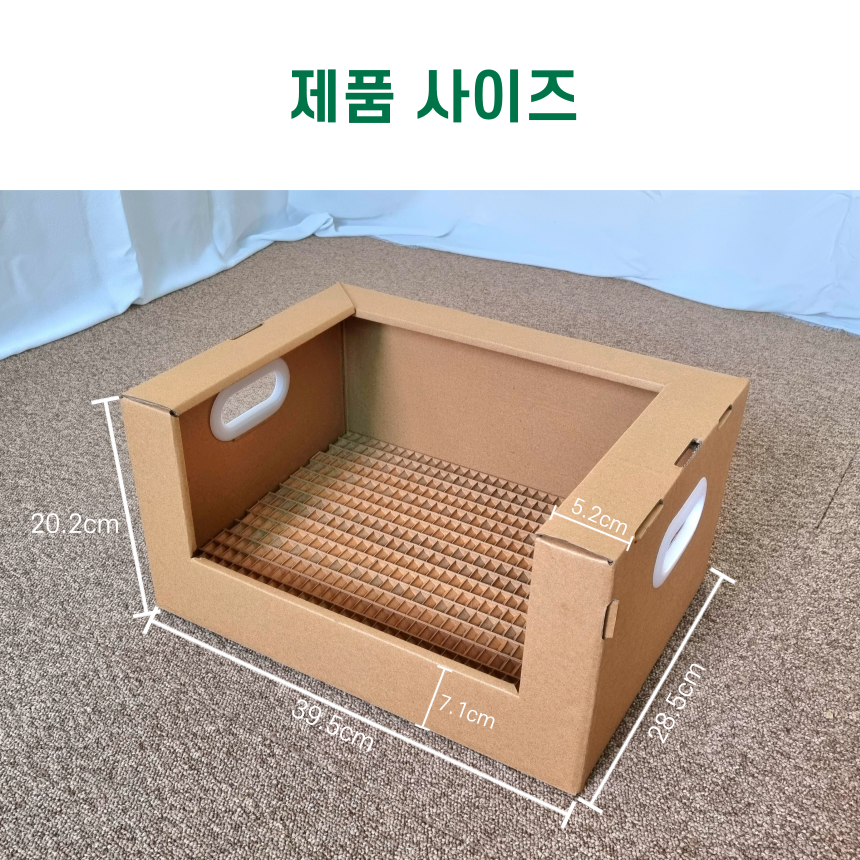 [무료배송] 캣츠크라프트 캣크박스 고양이박스 박스스크래쳐 16번째