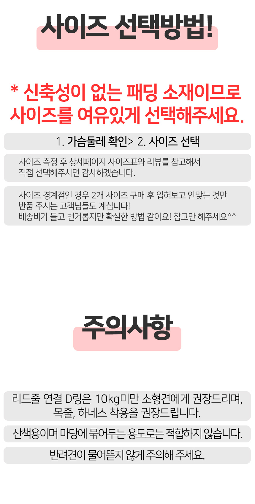 [무료배송] 멍템 올인원패딩 옐로/오렌지/블루/그레이 S-3XL 13번째