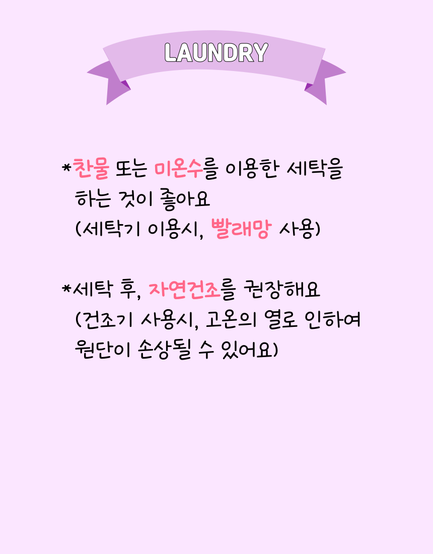 [NEW신상][무료배송] 콩다하우스 라벤더부케 4중 양면 거즈담요 M/L 11번째