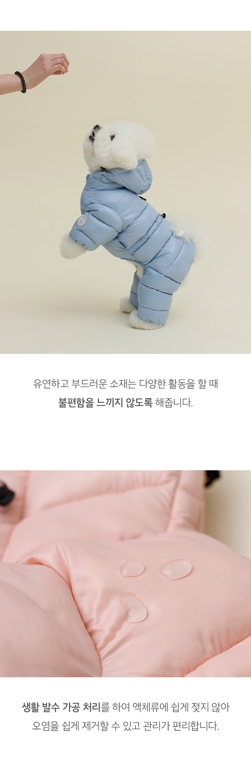[NEW신상][무료배송] 울리 몽셸 올인원 패딩 (S-3XL/5colors) 7번째