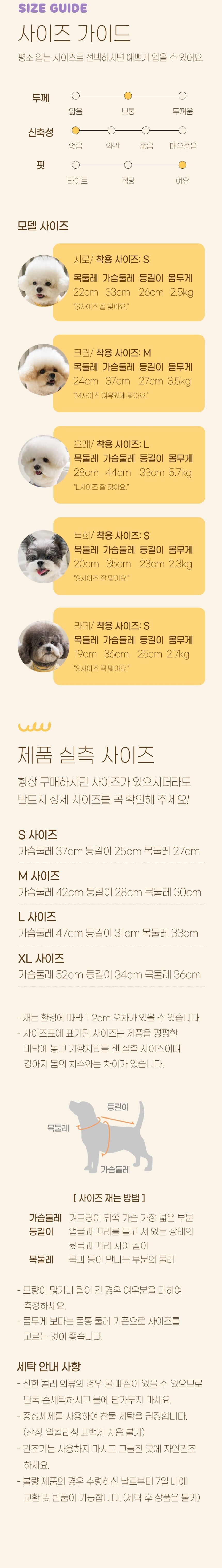 [무료배송] 베니즈 비비드 덤블 점퍼 블루 S-XL 4번째