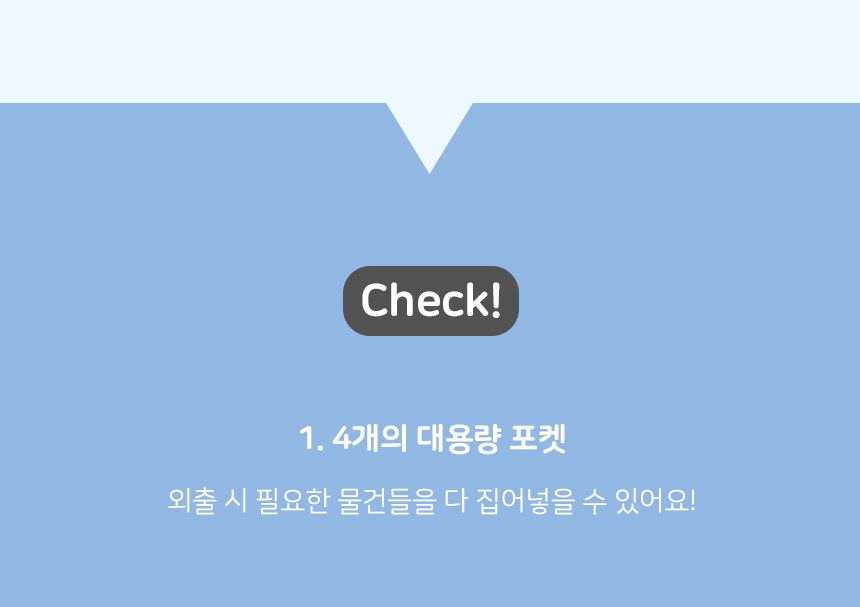 [NEW신상][무료배송] 3651 이지캐리백 이동가방 차콜 9번째