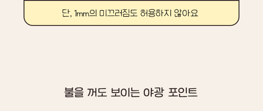 [NEW신상][무료배송] 초코펫하우스 논슬립 스텝 4.0 2단/3단/4단 5번째