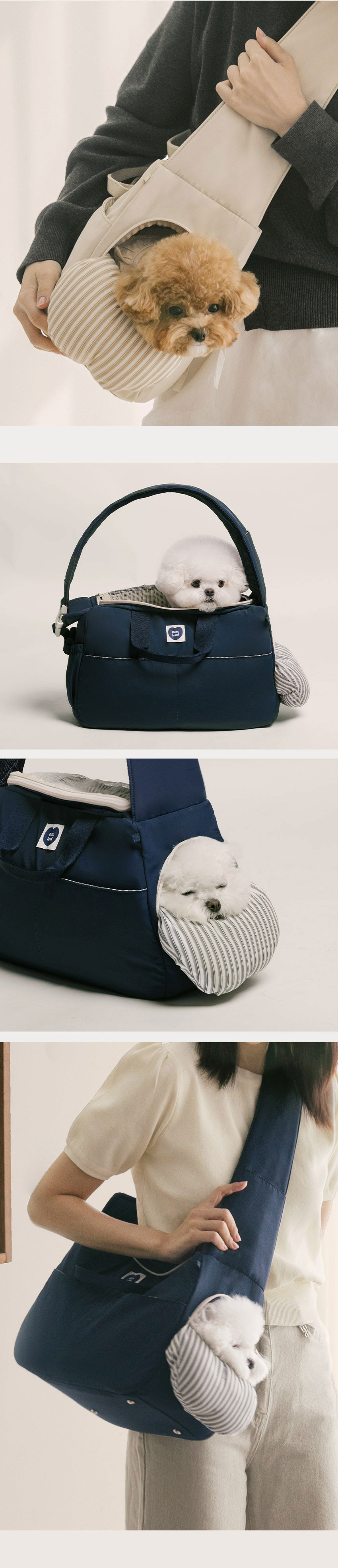 [NEW신상][무료배송] 펫츠랜드 뉴스너그슬링백 아이보리 M-L 10번째