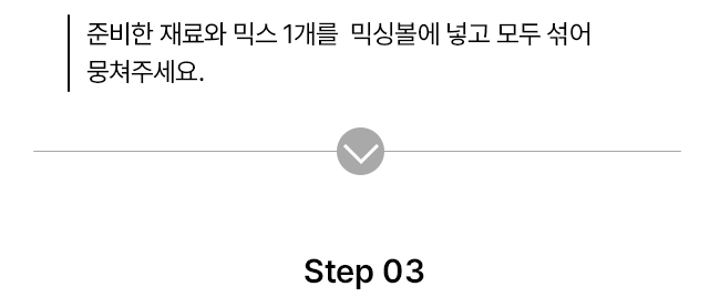 [NEW신상][무료배송] 파이25 DIY 철분듬뿍 소간칩 컵케이크 10번째