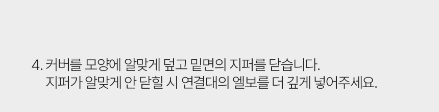 [무료배송] 레토 펫 하우스 L 23번째