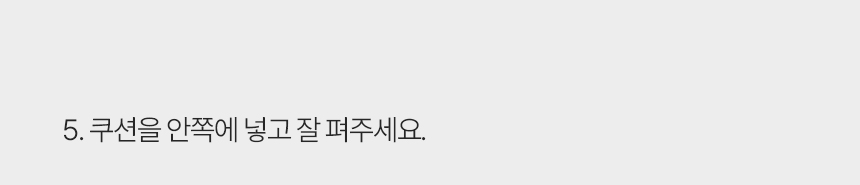 [무료배송] 레토 펫 하우스 L 25번째