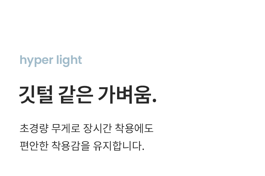 [무료배송] 리카리카 플레어 목줄 핑크/민트 M-L 4번째