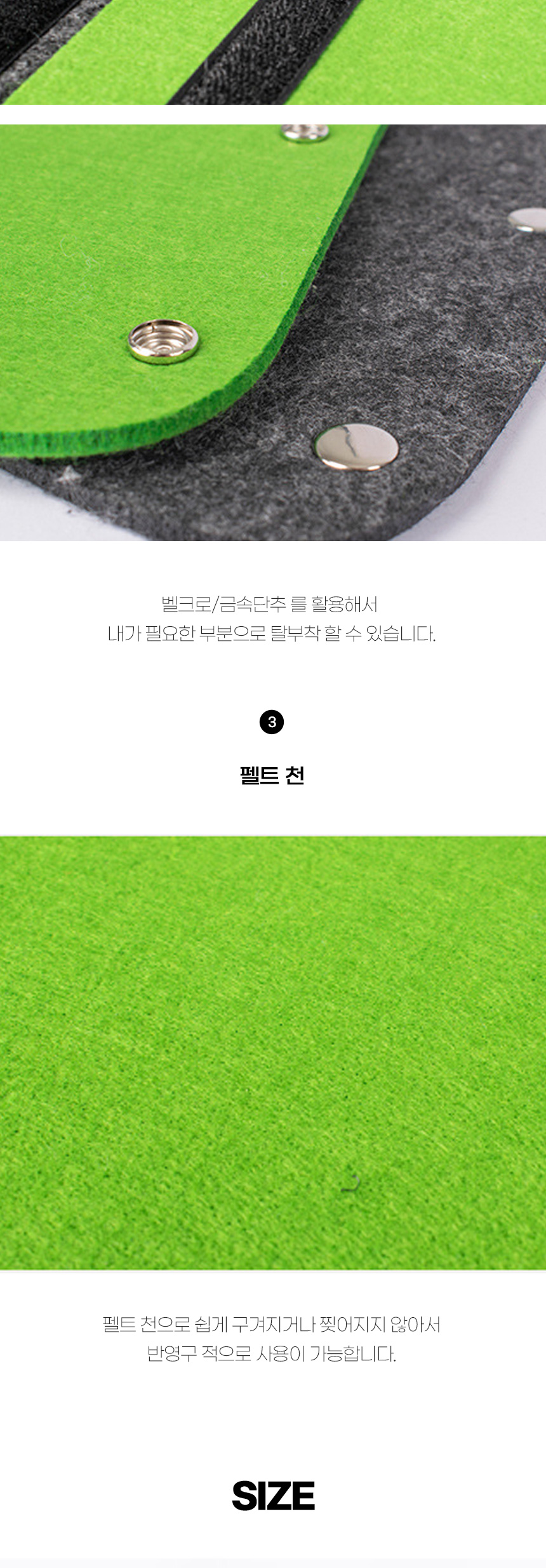 [무료배송] 쏘울펫 DIY 터널 하우스 4번째