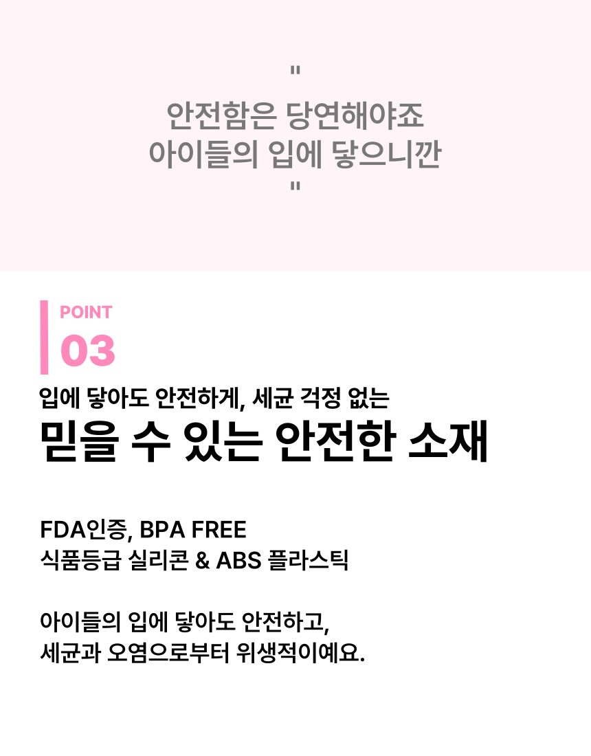 [무료배송] 캣디피 프레시월드 고양이 먹이퍼즐 노즈워크 39번째