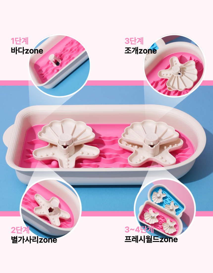 [무료배송] 캣디피 프레시월드 고양이 먹이퍼즐 노즈워크 25번째