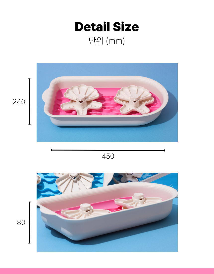 [무료배송] 캣디피 프레시월드 고양이 먹이퍼즐 노즈워크 50번째