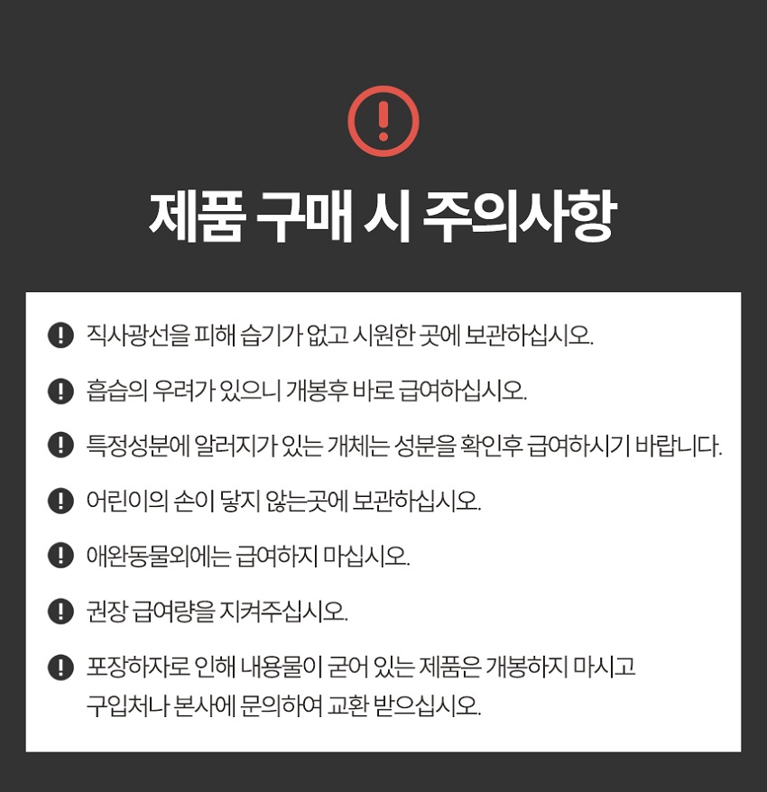 [NEW신상][무료배송] CMG제약 IMC 프로바이오틱스 유산균 케어 15번째