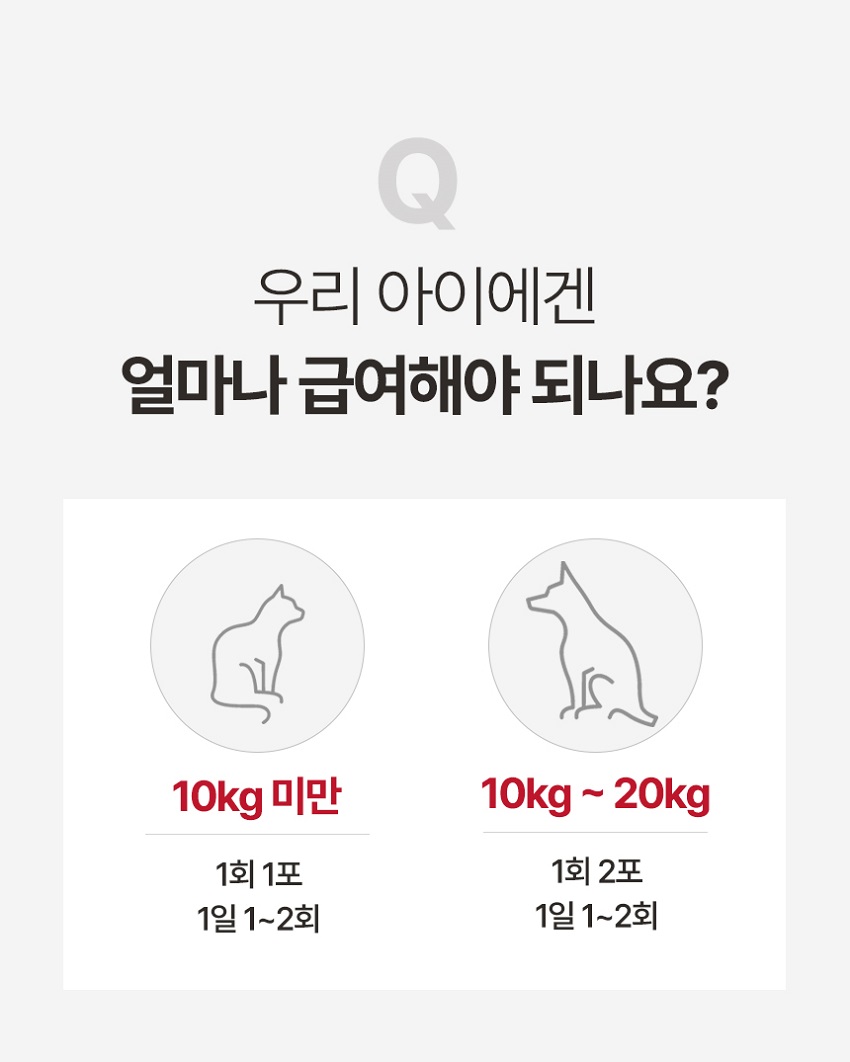 [NEW신상][무료배송] CMG제약 IMC 프로바이오틱스 유산균 케어 14번째