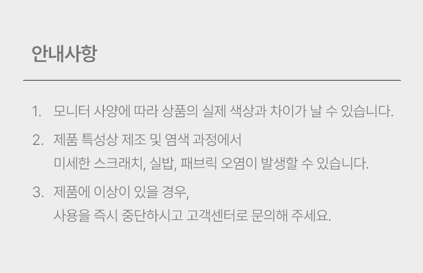[NEW신상][무료배송] 폼포라펫 크루즈백 세트 10번째