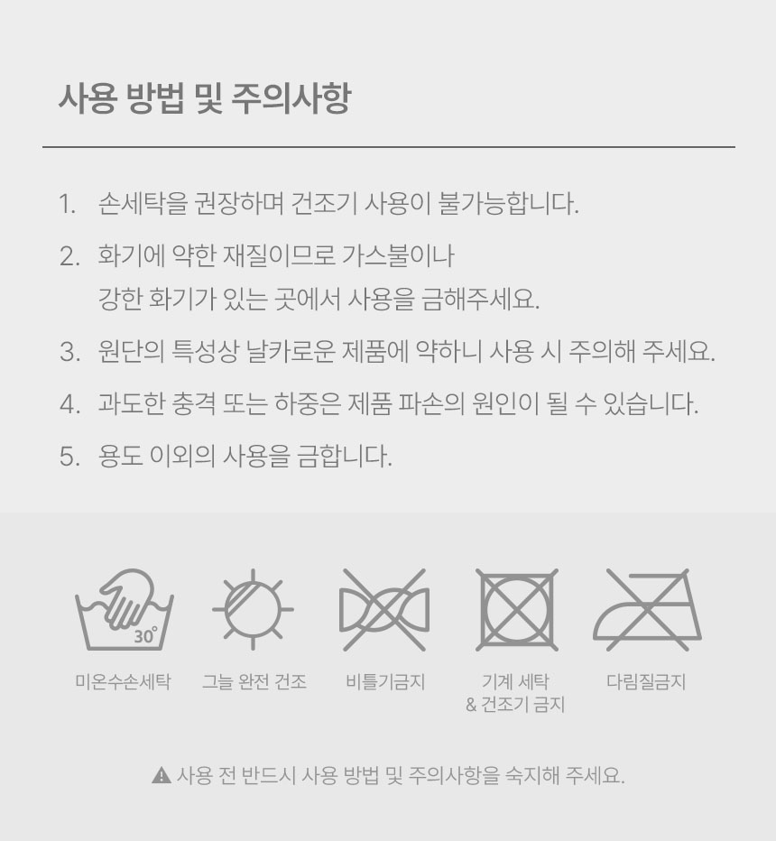 [NEW신상][무료배송] 폼포라펫 크루즈백 세트 9번째