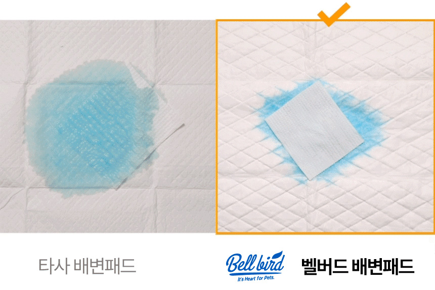 [NEW신상][무료배송] 벨버드 독 클래식 패드 100매 4번째