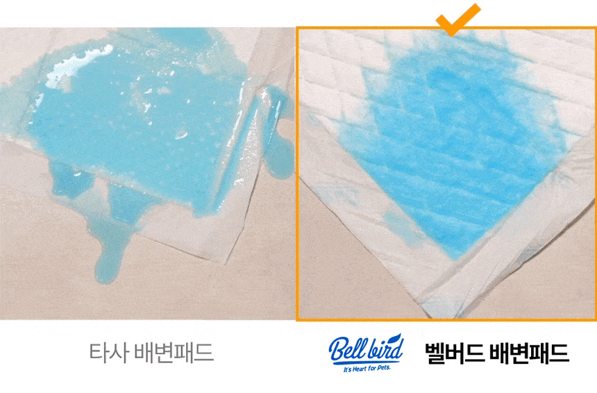 [NEW신상][무료배송] 벨버드 독 클래식 패드 100매 18번째